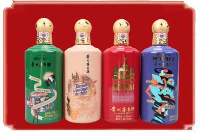 嵊州市烟酒回收走进系列茅台.jpg